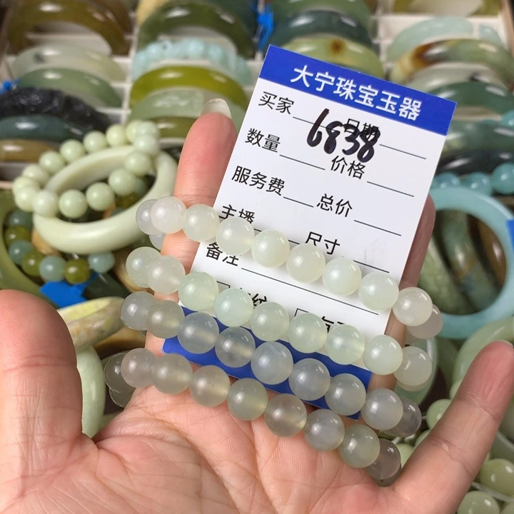未镶嵌蛇纹石玉手链元****?6838