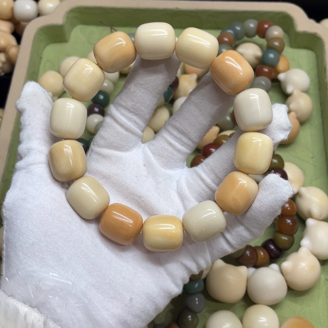 菩提根/象牙果吊坠S****?18干磨牙果多宝年糕512