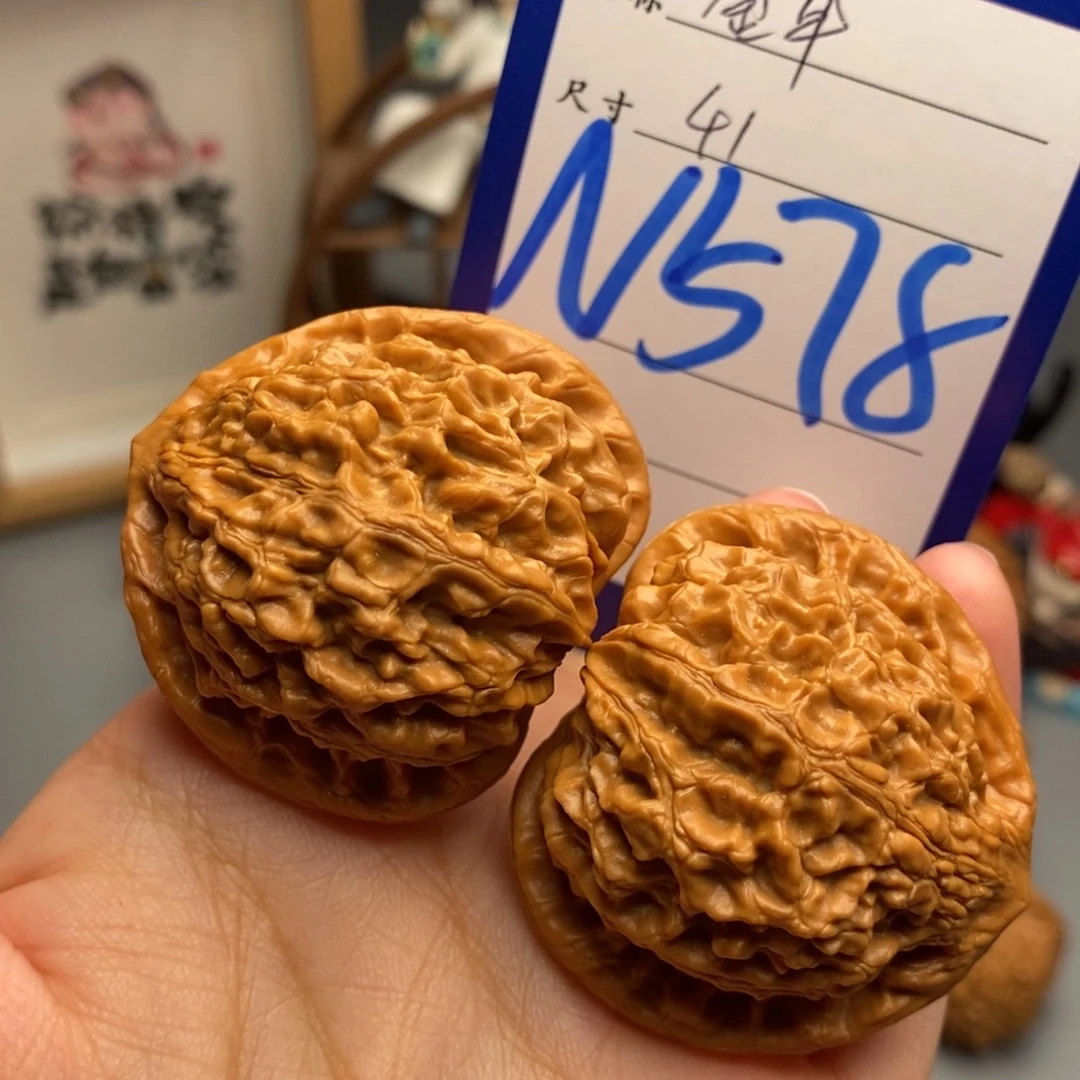 小***葱文玩核桃吊坠金牛41