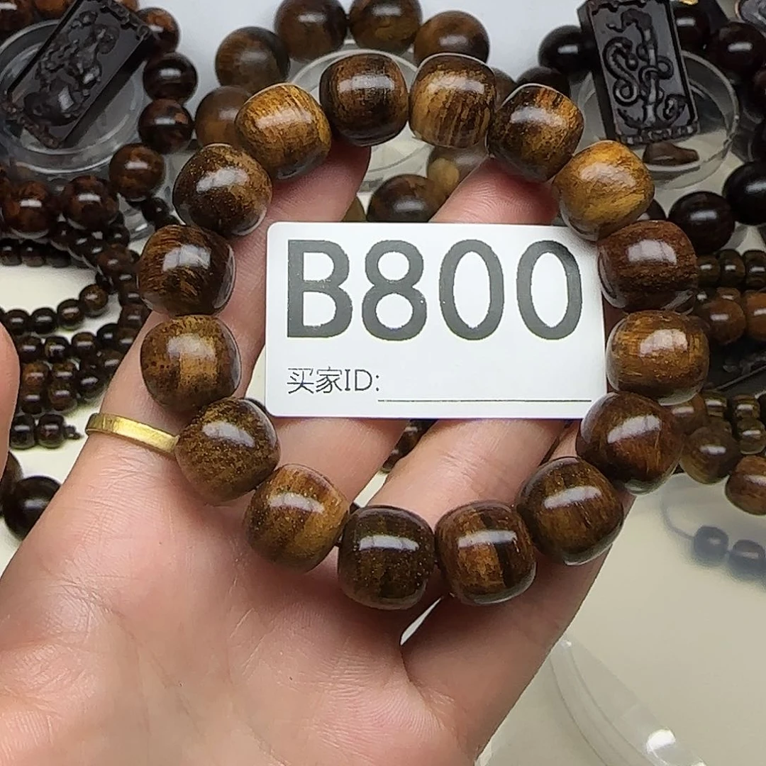 贡木手串/手链贡木手串