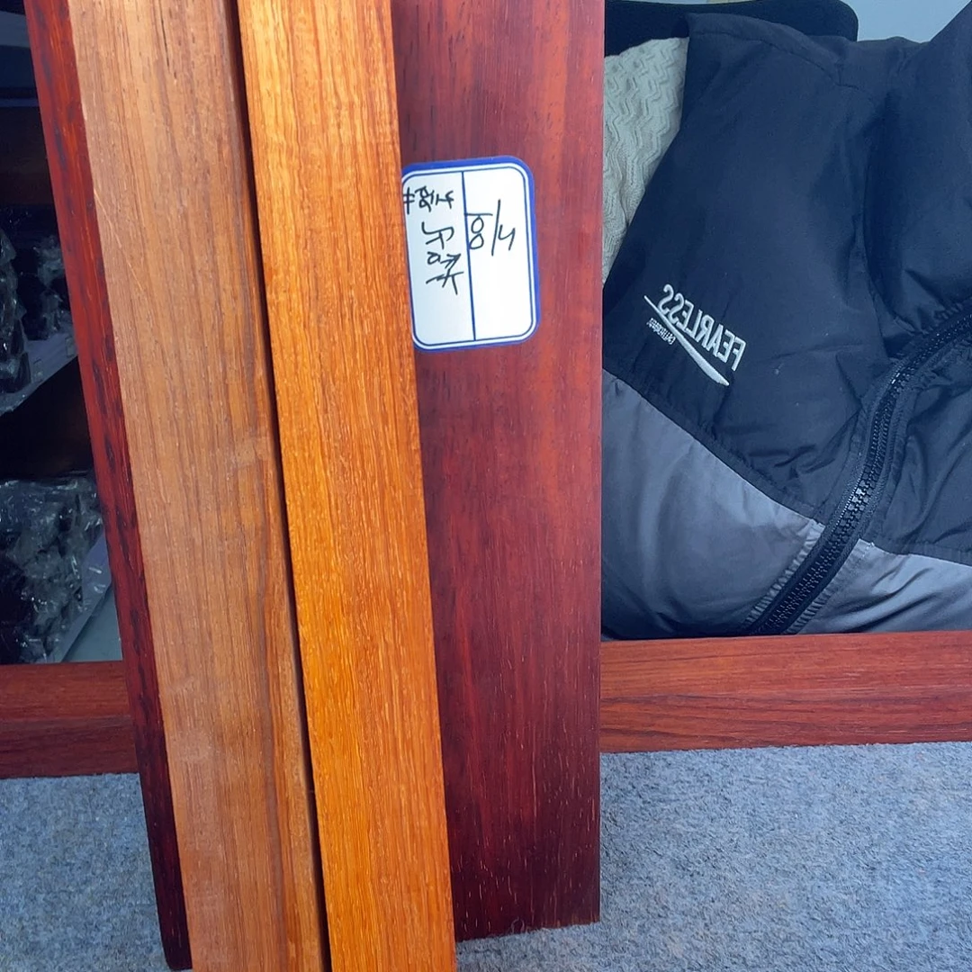 蔡***跃木邵氏紫檀的的的的