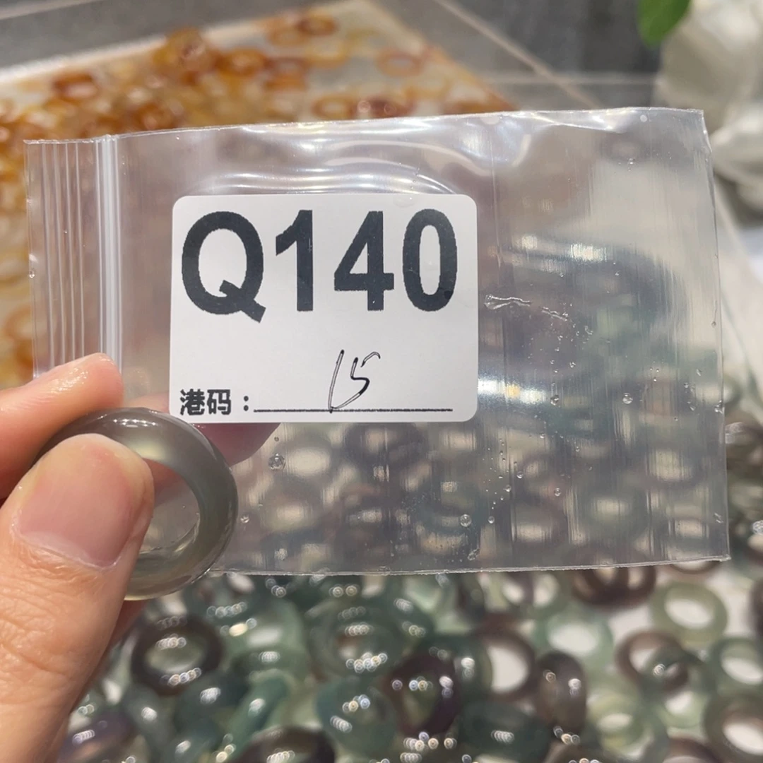 玛瑙/玉髓未镶嵌戒指140