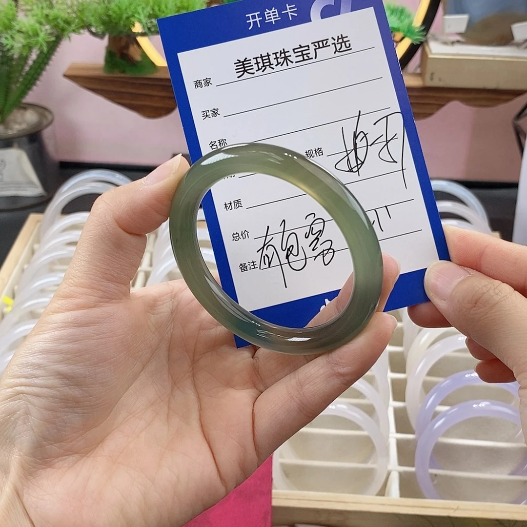 玛瑙/玉髓未镶嵌手镯