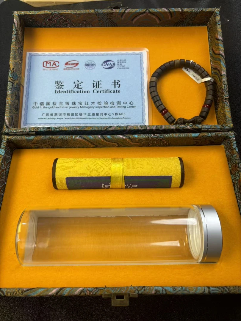 cx精品手串  高端文玩（无礼盒）