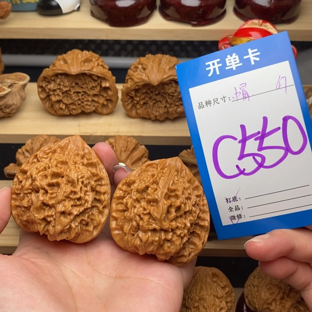 文玩核桃把件官帽47