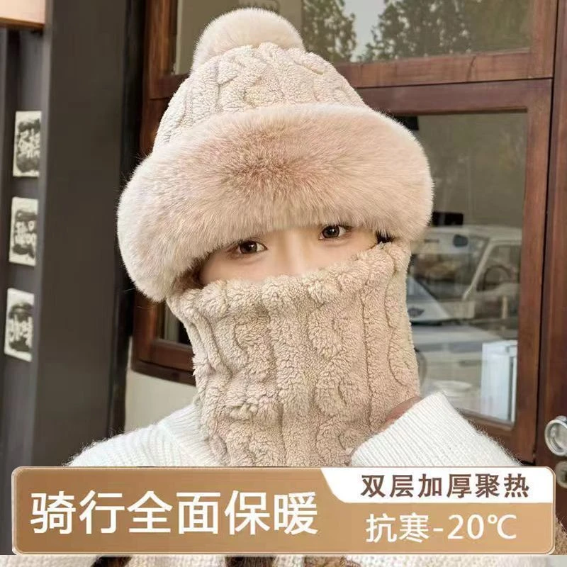 冬天帽子女士保暖帽子加厚骑行防风一体帽防寒护颈帽子围脖护颈