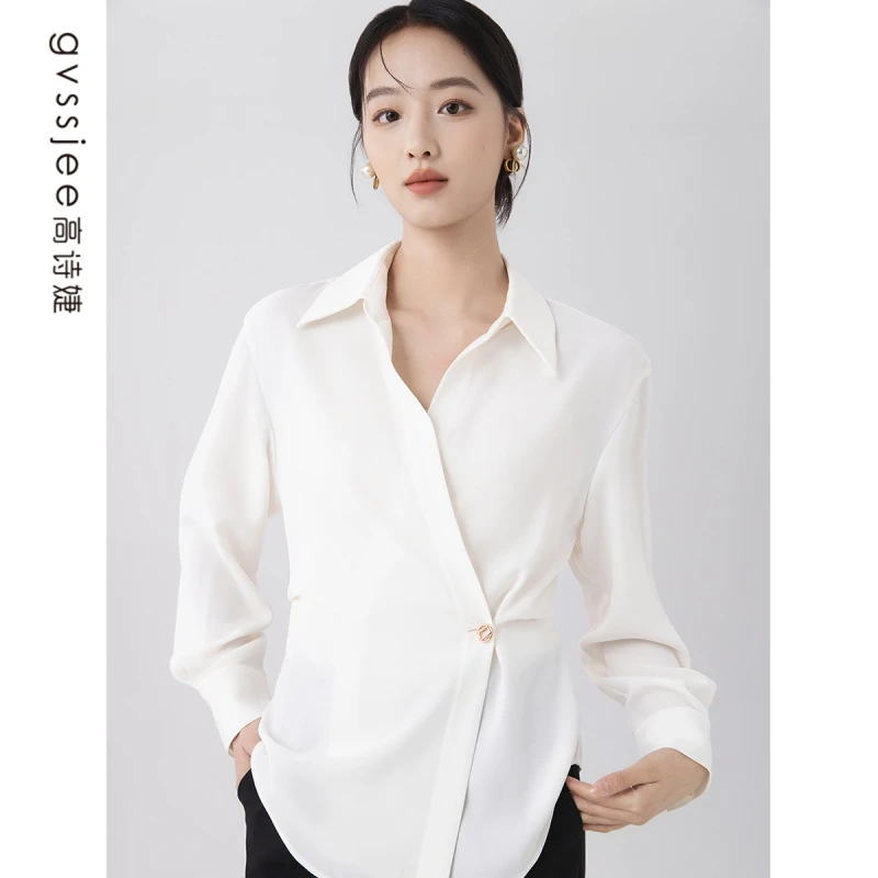 高诗婕新款时尚衬衫D261W01026