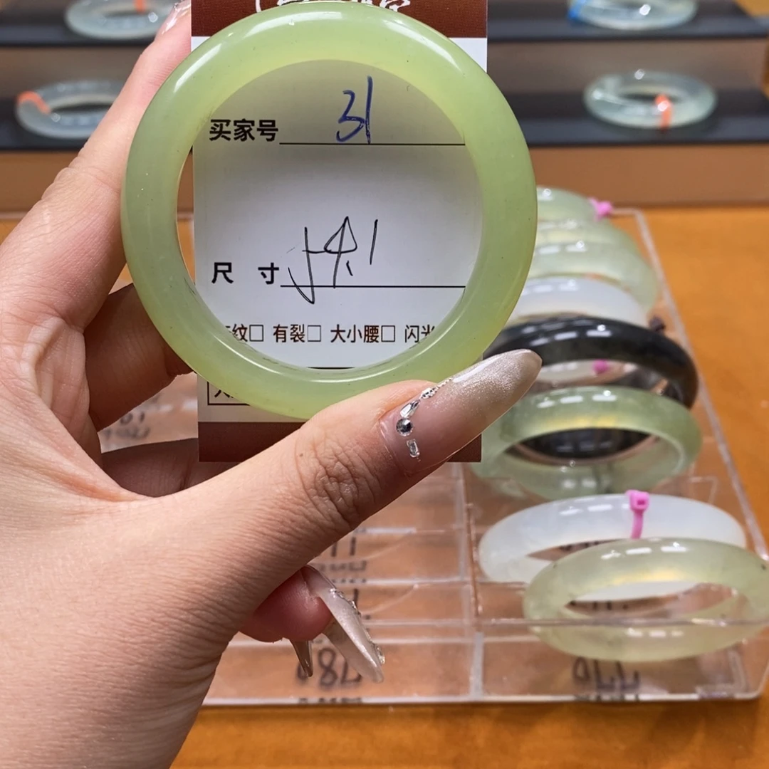 蛇纹石玉合金手镯