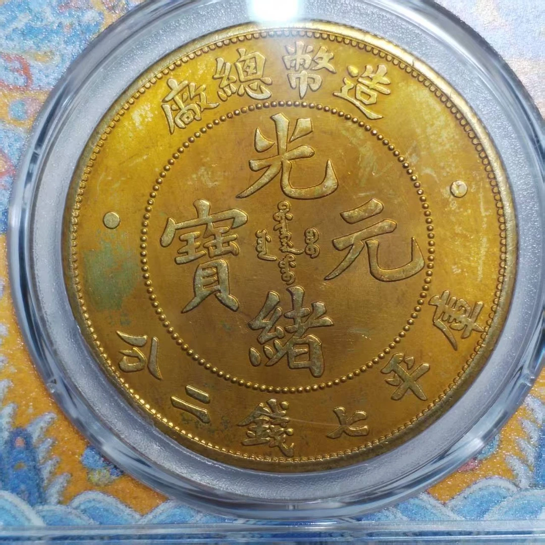057A精美仿古工艺品摆件