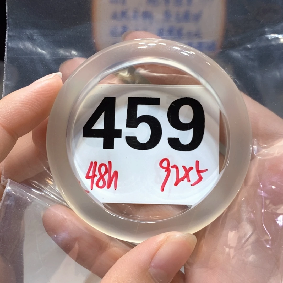 柚***I玛瑙/玉髓未镶嵌手镯