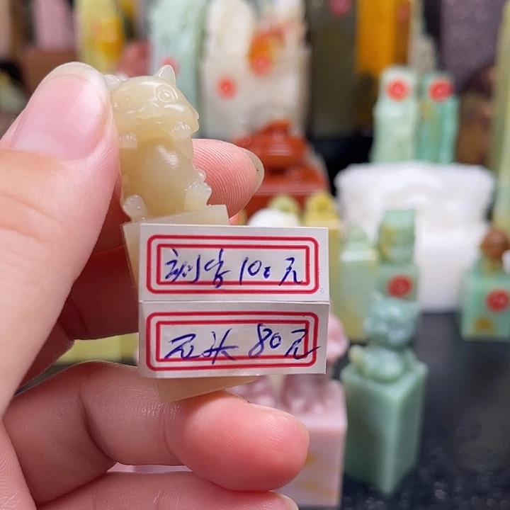 雄***风老挝石所见即所得