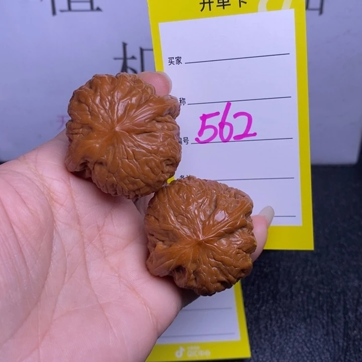 吊坠文玩核桃城***?562/39.5铁锤
