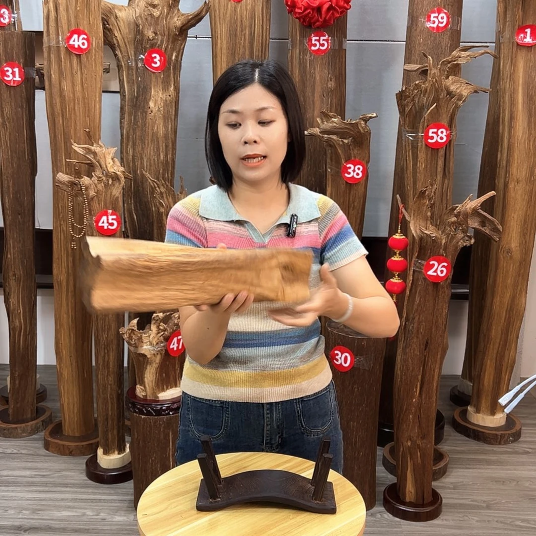 沉香沉香碎屑沉香