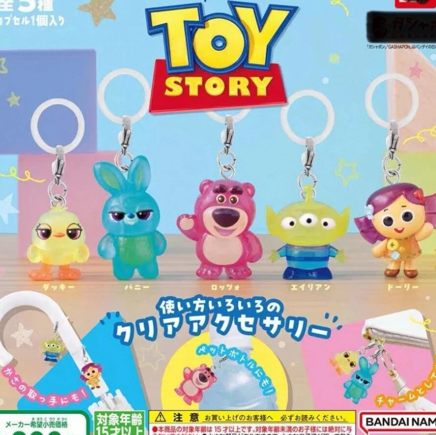 玩具总动员角色吊饰 三眼仔草莓熊 扭蛋（一款）