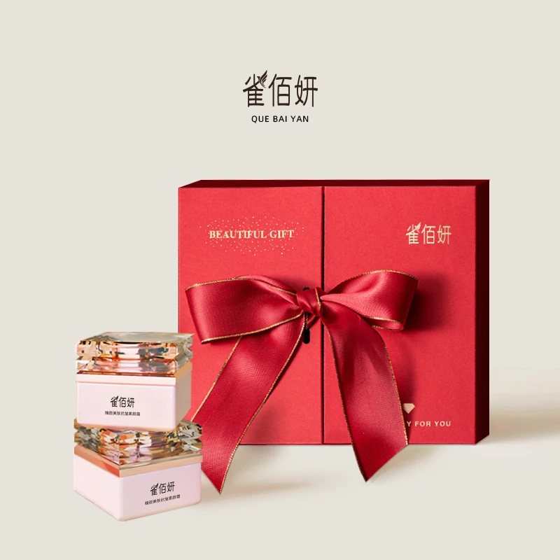 雀佰妍臻颜美肤抗皱素颜面霜黄黑皮自然提亮淡纹遮瑕女保湿礼盒装