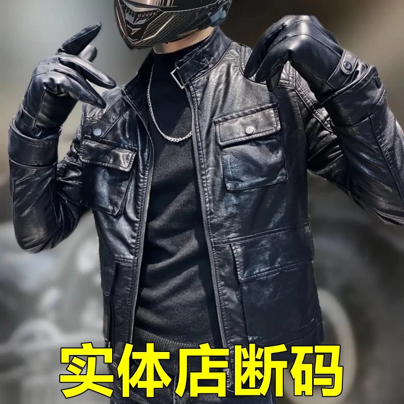 ①【1号链接】 男士皮衣实体店断码皮夹克冬款加绒加厚时尚休闲外套