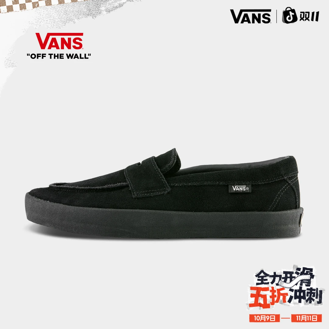 Vans范斯官方 Loafer舒适一脚蹬男鞋女鞋职业滑板鞋VA6BKA