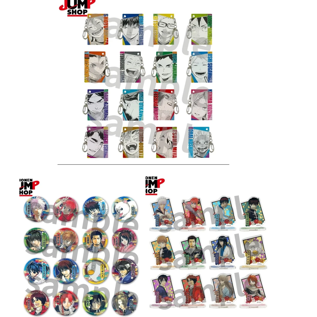 Jumpshop 排球少年笑颜&银魂彩图闪+立牌