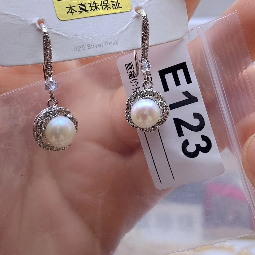 淡水珍珠未镶嵌颈饰