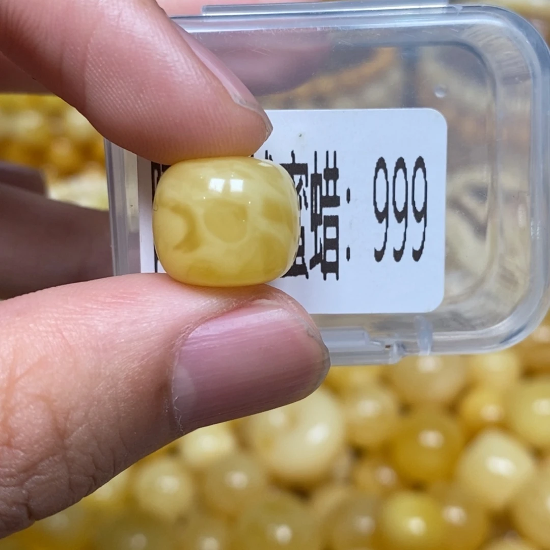 蜜蜡未镶嵌珠宝奇石999
