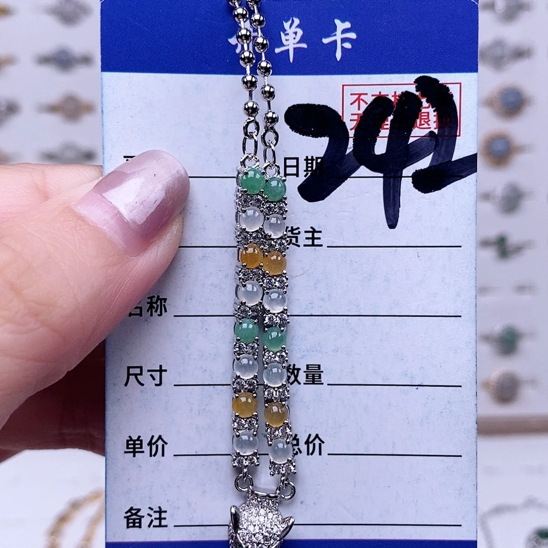 翡翠未镶嵌戒指项链