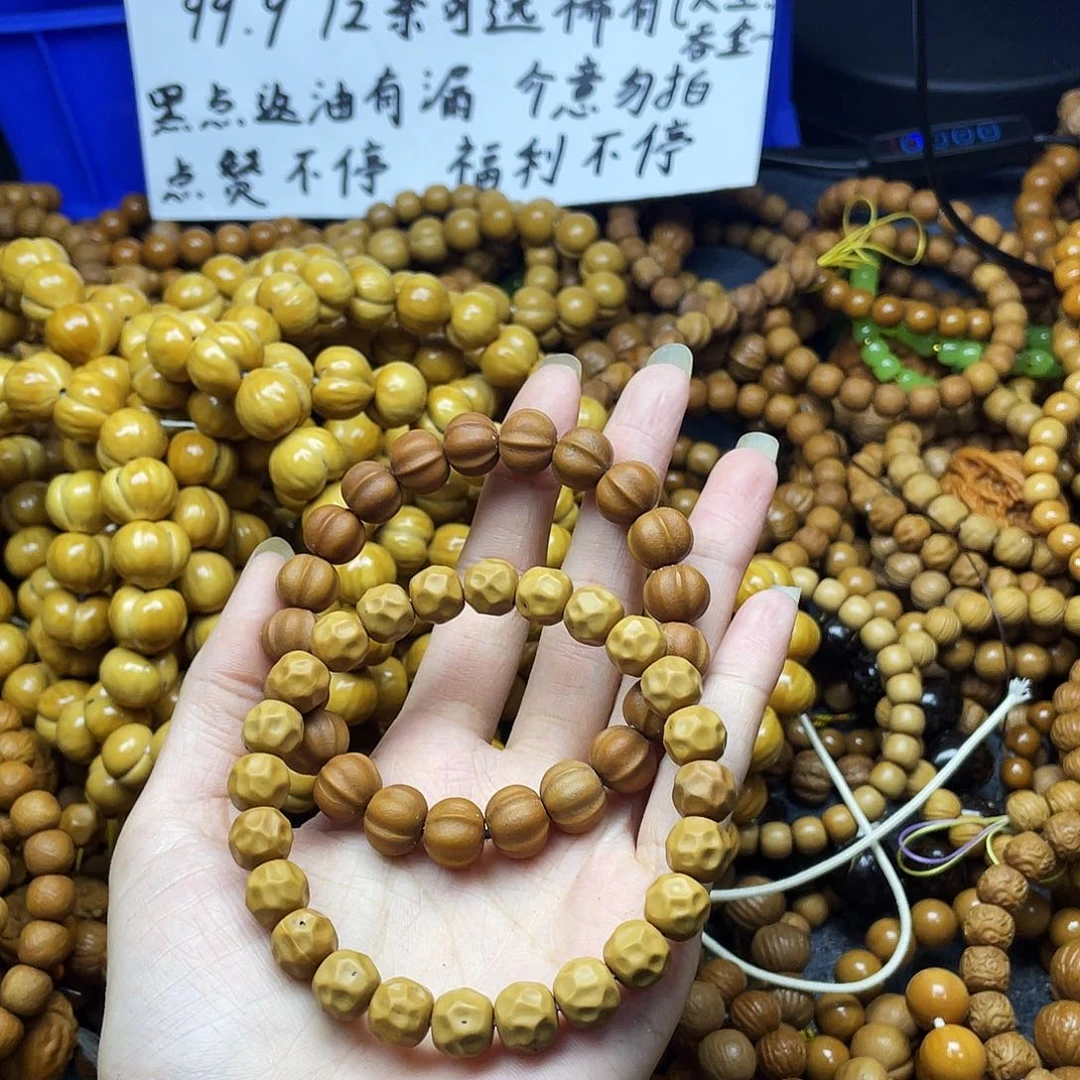 手串/手链核桃084
