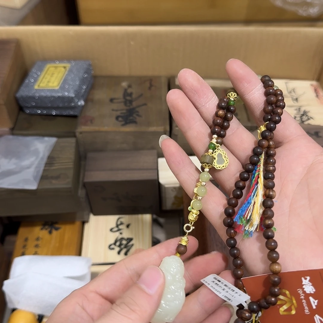 瓷器茶具系列套装