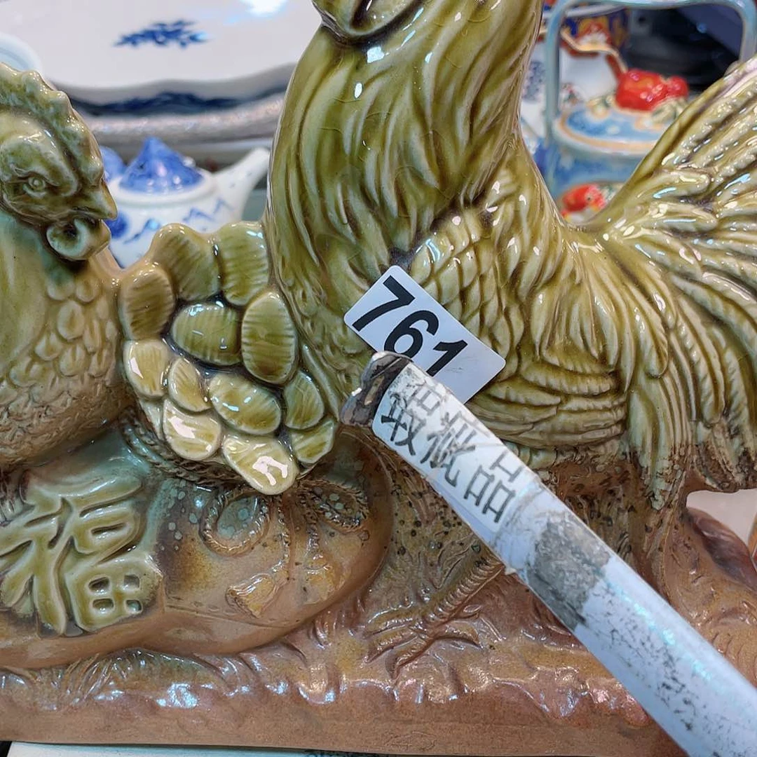 瓷器瓷器瓷器瓷器鱼*玉