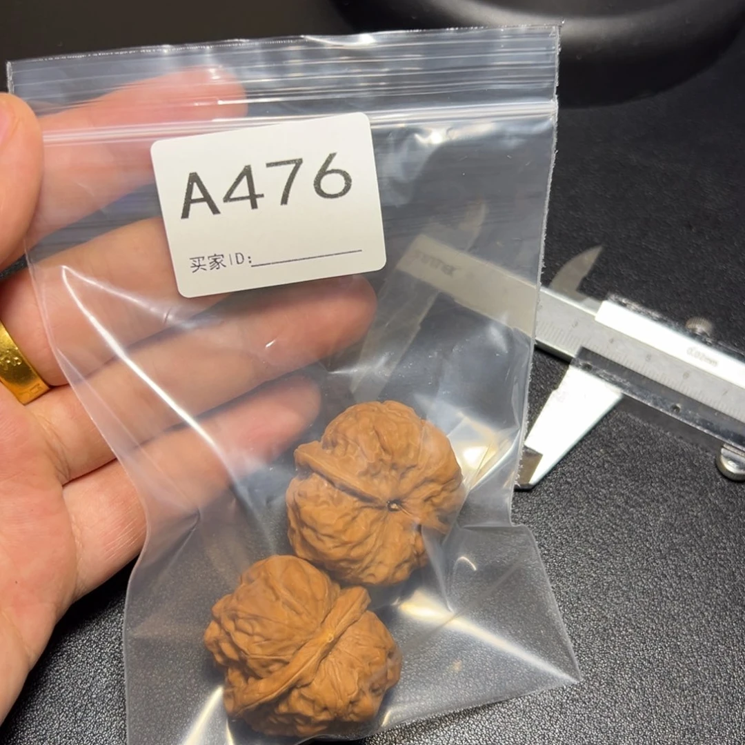 核桃把件哈哈哈哈