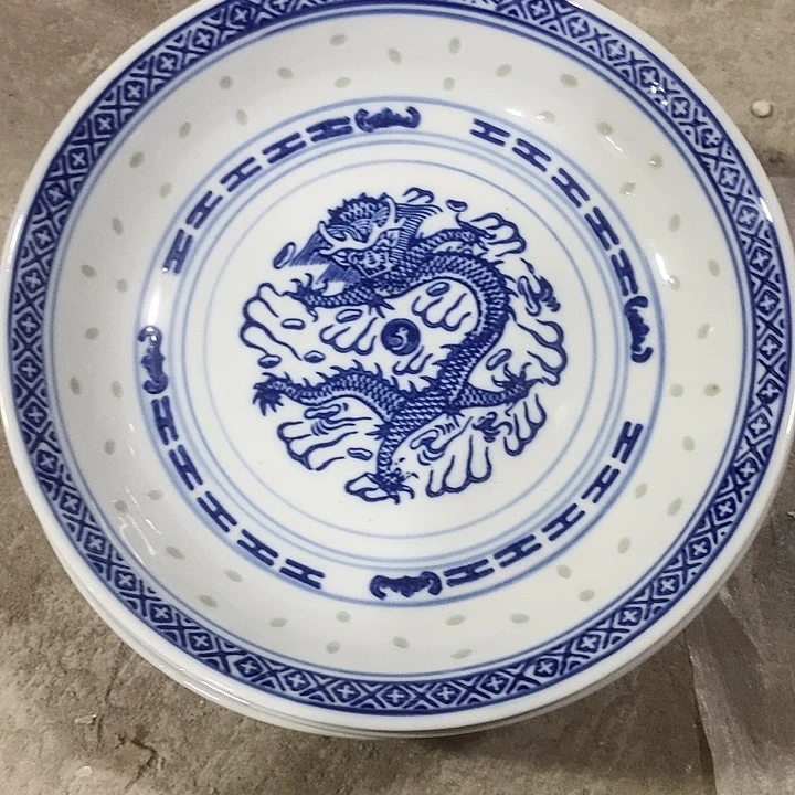 瓷景德镇陶瓷研究所