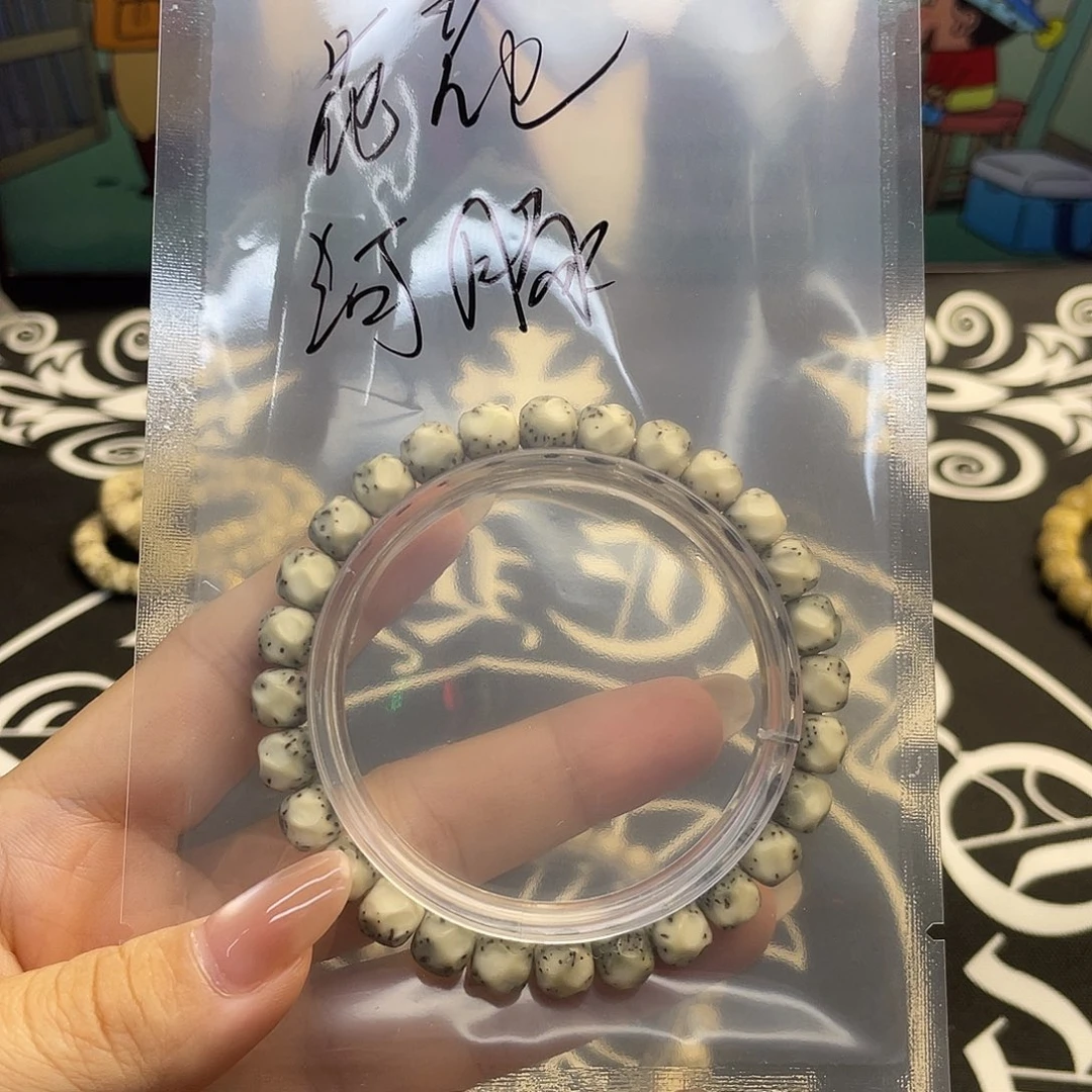 花***ᴳ手串星月菩提浮生