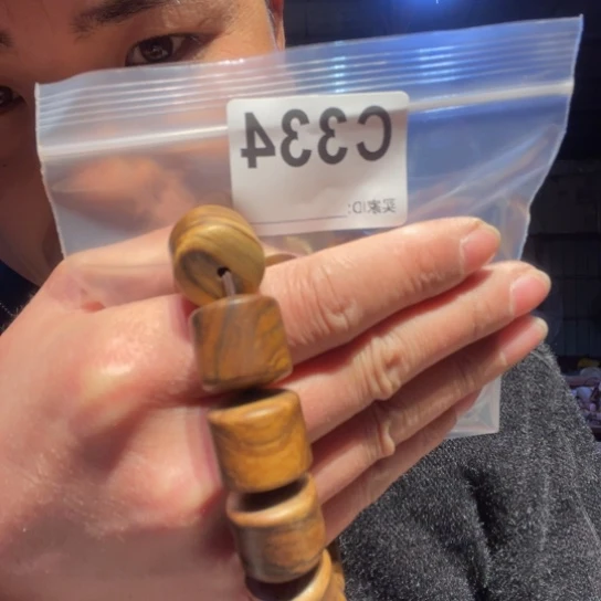 大叶紫檀（黑酸枝木类）334