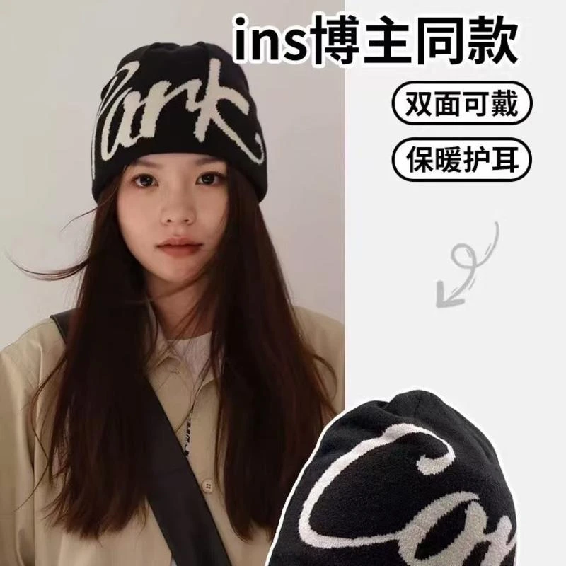美式双面戴套头帽街头字母提花针织帽2025新款秋冬帽子情侣显脸小