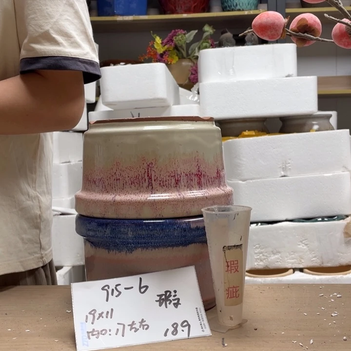 粗陶多肉花盆微瑕6