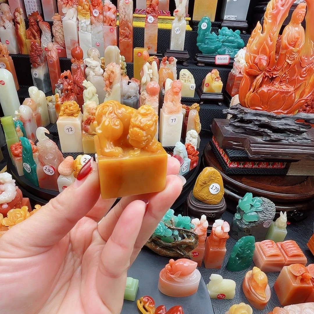 寿山石印石寿山石印章