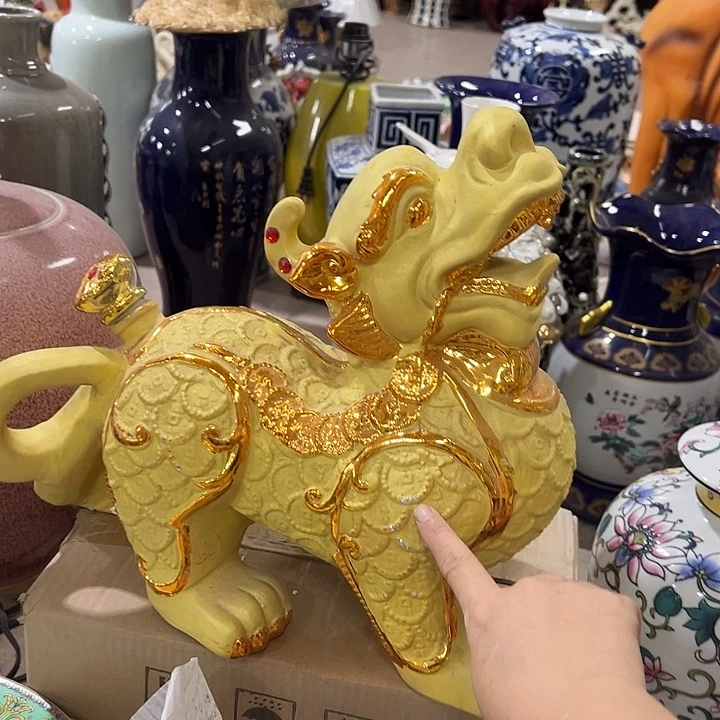 瓷片瑕。。，。。。。。。。。。。。。。