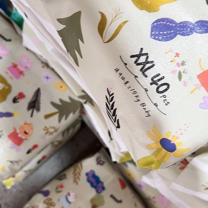 破包布班底拉拉裤2XL40