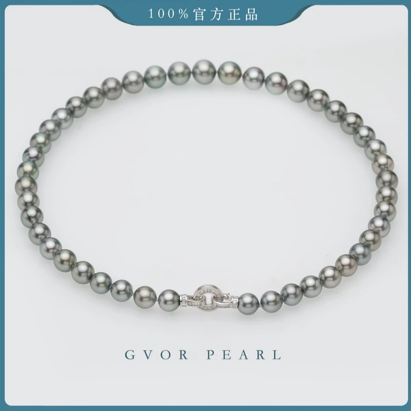 正品 海水大溪地铂金灰珍珠项链 丨 9-10mm T方扣头 A1755