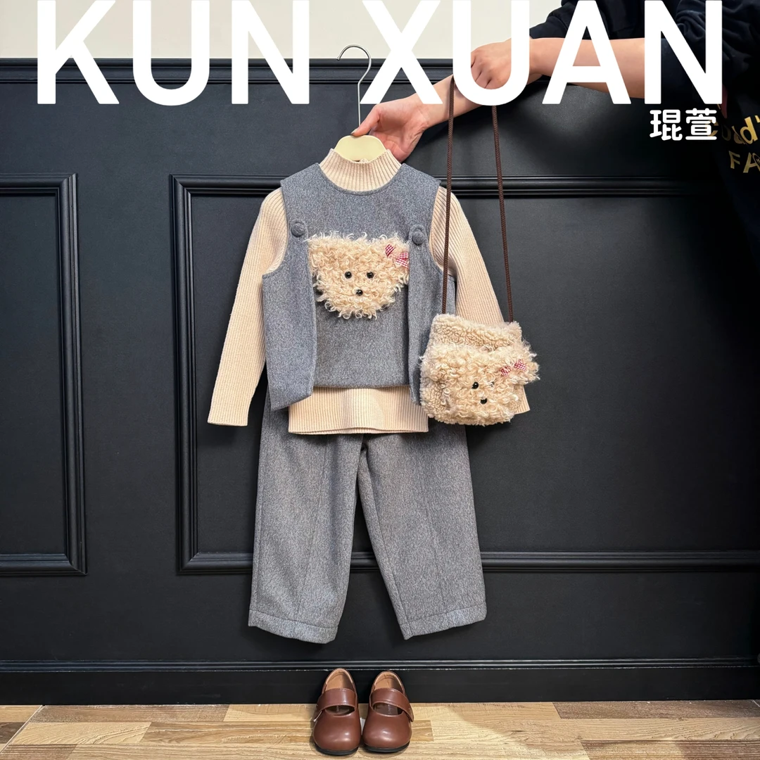 【琨萱】“狗狗派对”女童冬款毛呢夹棉马甲呢子萝卜裤两件套AU56T053