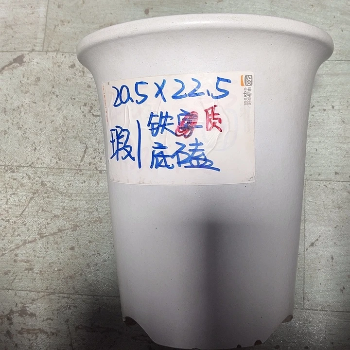 花盆紫砂宜兴紫砂花盆