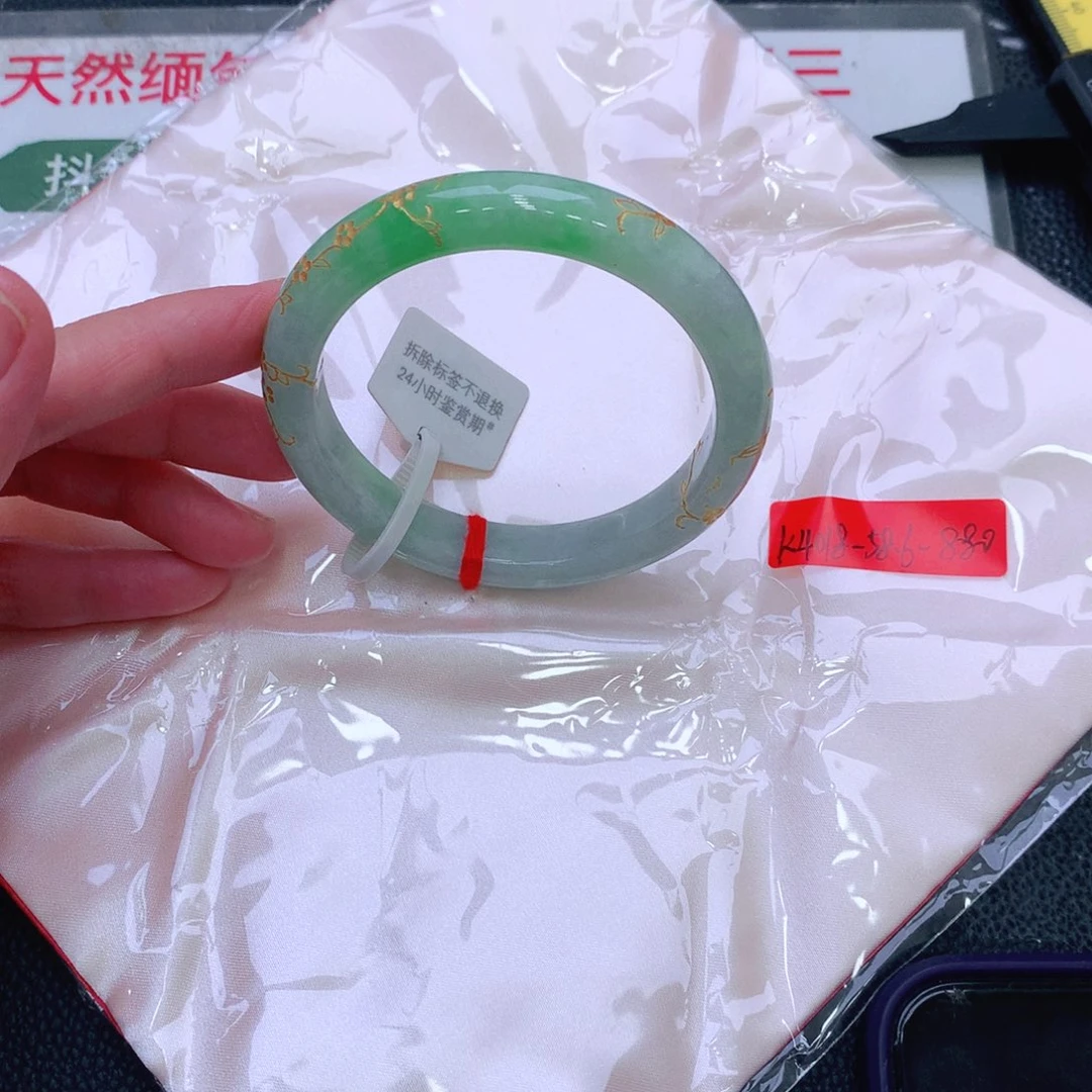 未镶嵌手镯翡翠缅甸翡翠手镯