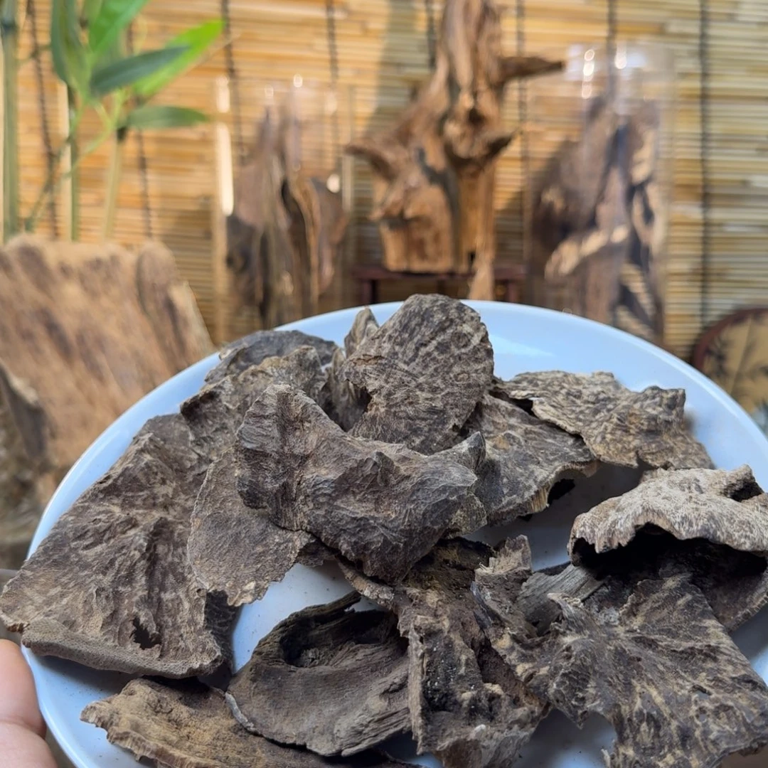 亮***沉香沉香碎屑沉香铁头70g