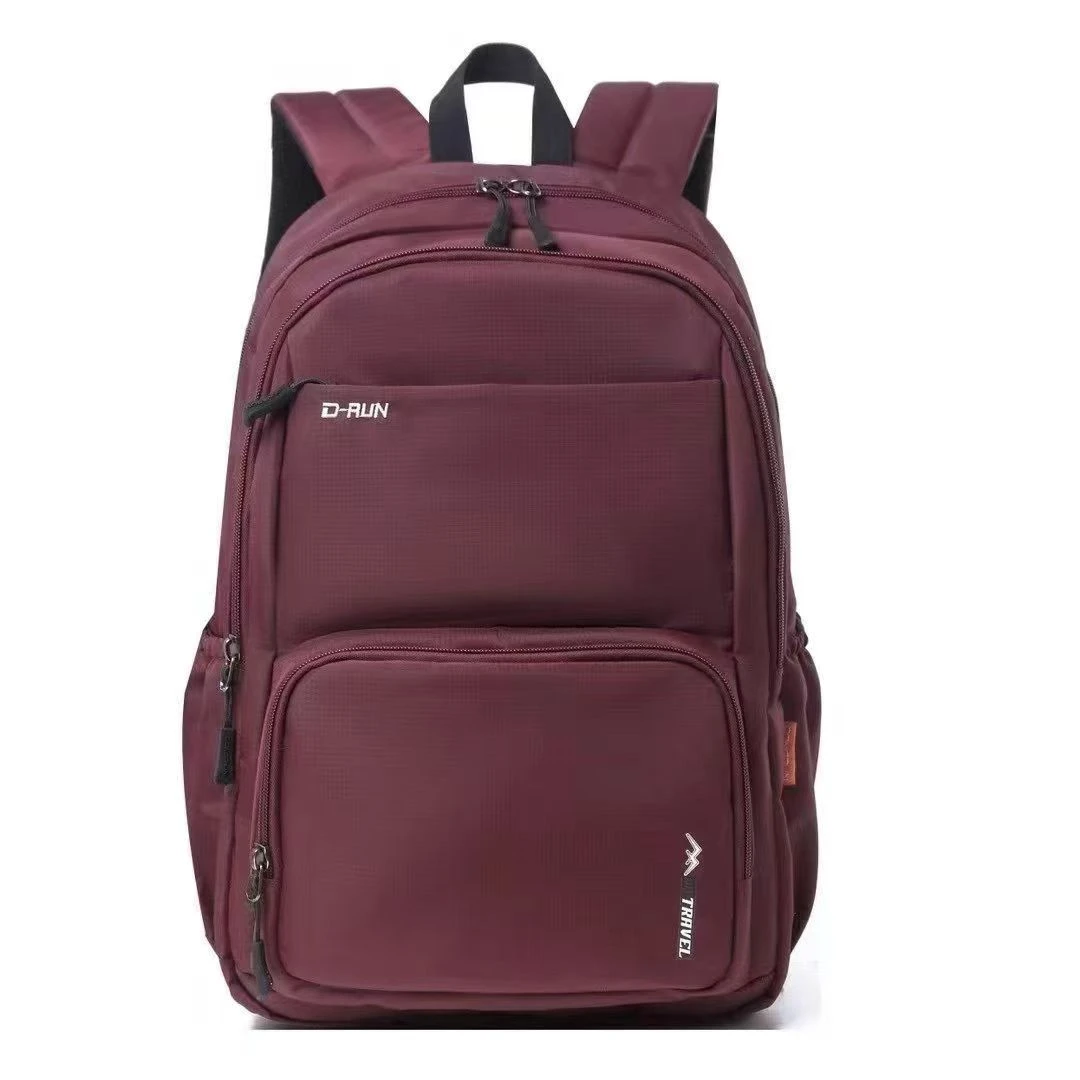 十一旅游必选 东润新款超轻防泼水背包课外包通勤包中性男女通用