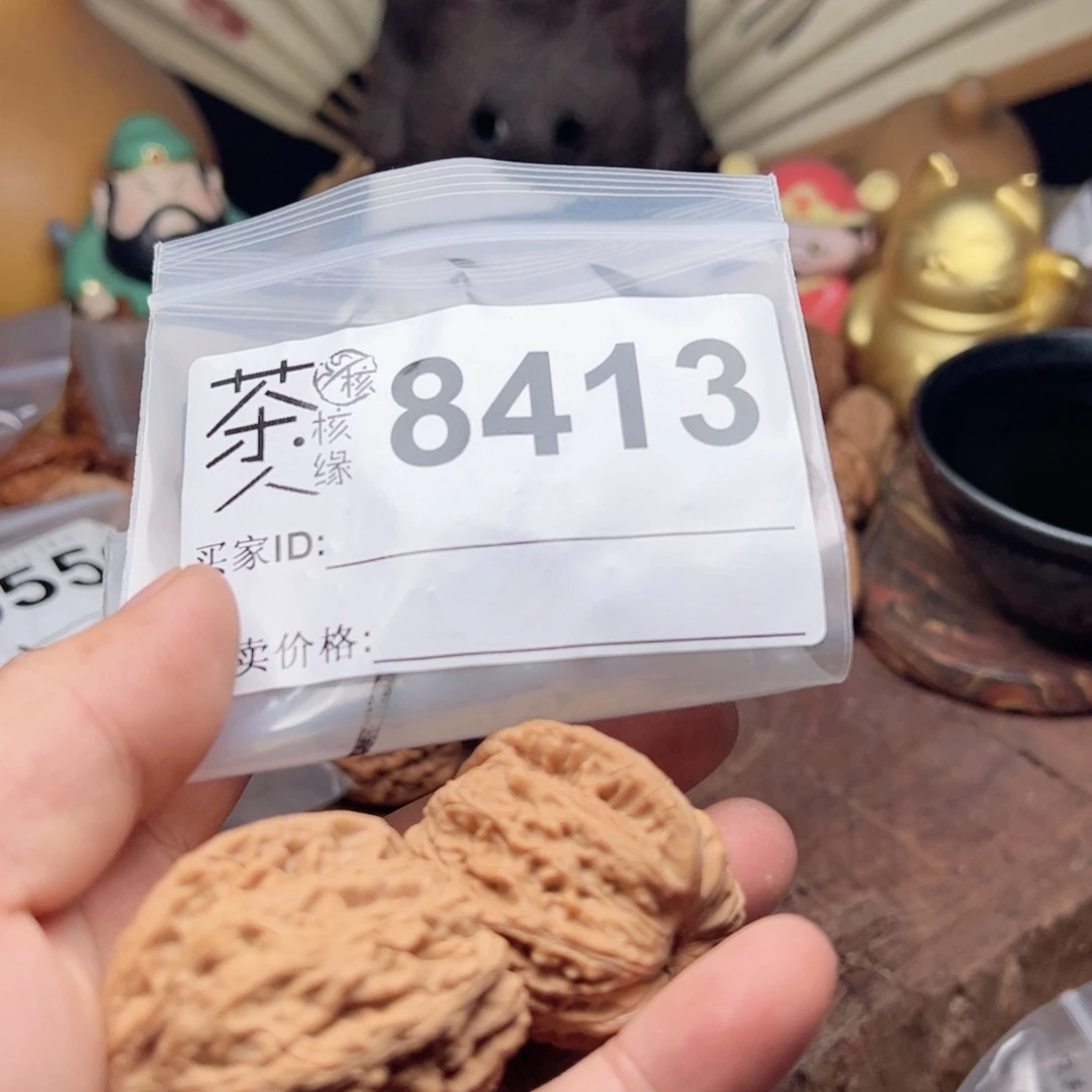 【闪购商品】文玩核桃吊坠今天