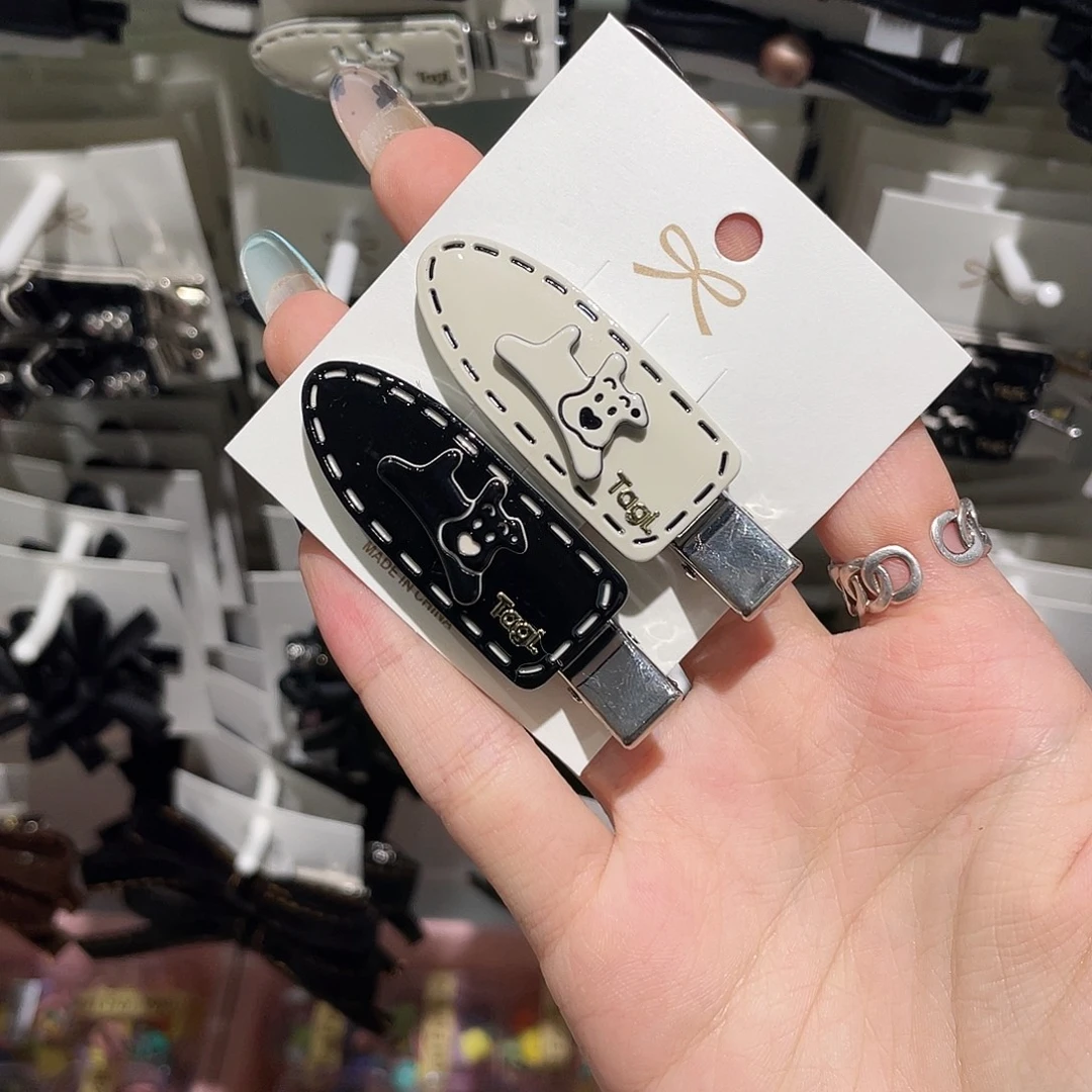 铁合金皮质黑白狗无痕