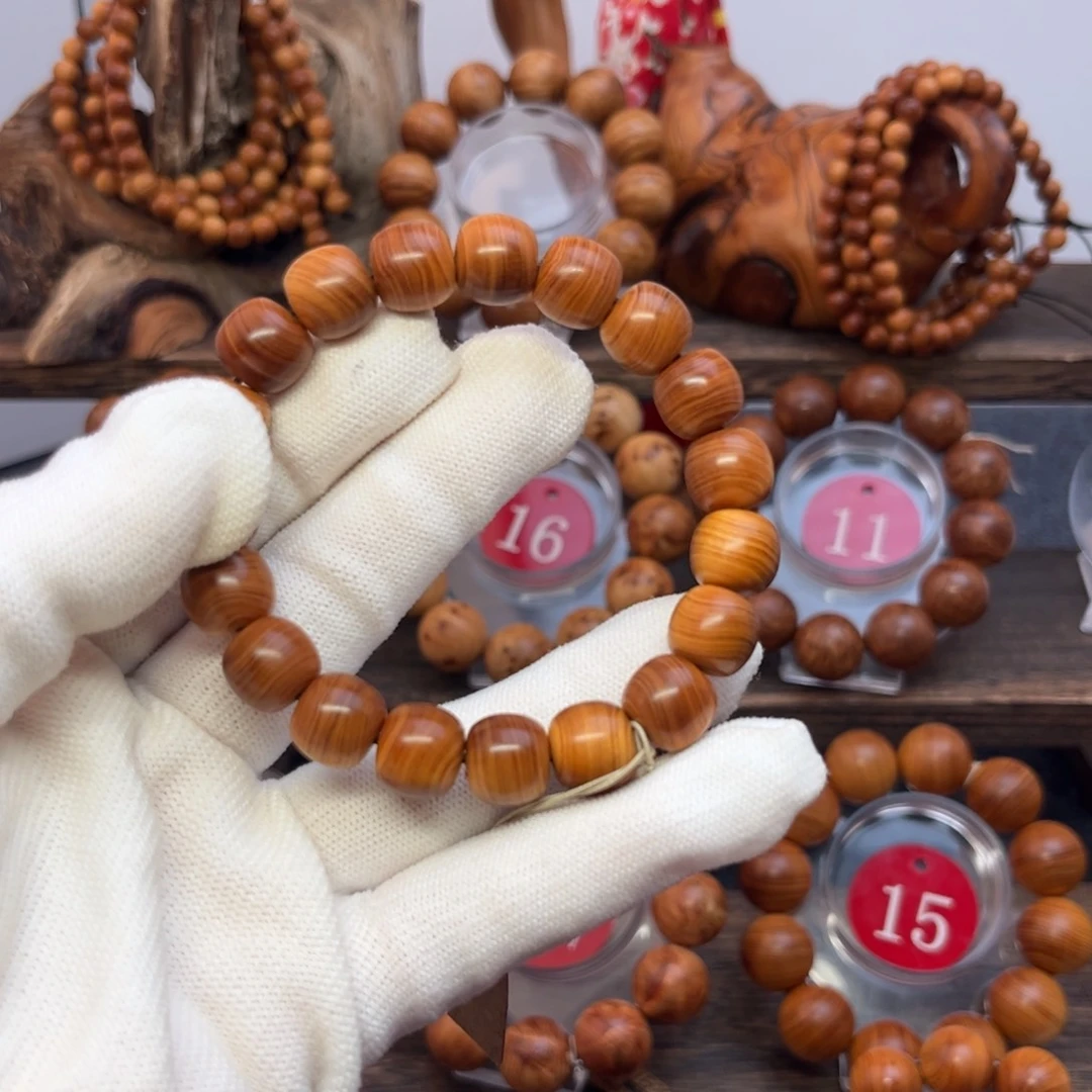 哒***哒手串/手链柏木（崖柏）12老型甜香