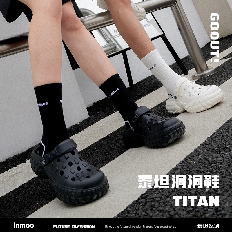 逸茉外穿洞洞鞋女士2025夏季款厚底外穿防滑舒适软底增高时尚凉鞋