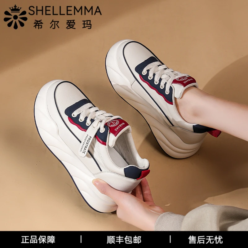 希尔爱玛真皮小白鞋女春季新款厚底百搭休闲鞋爆款小个子内增高女