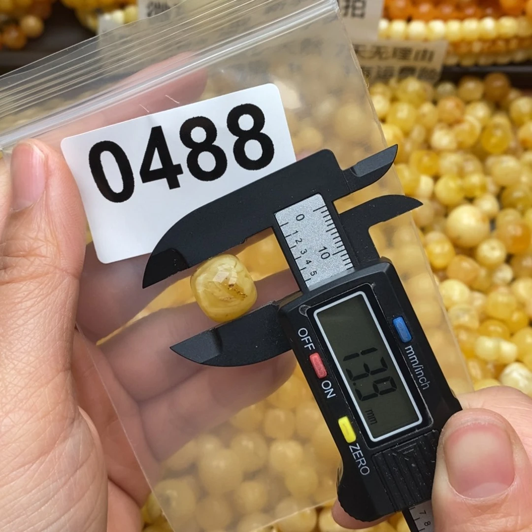 蜜蜡珠宝奇石未镶嵌