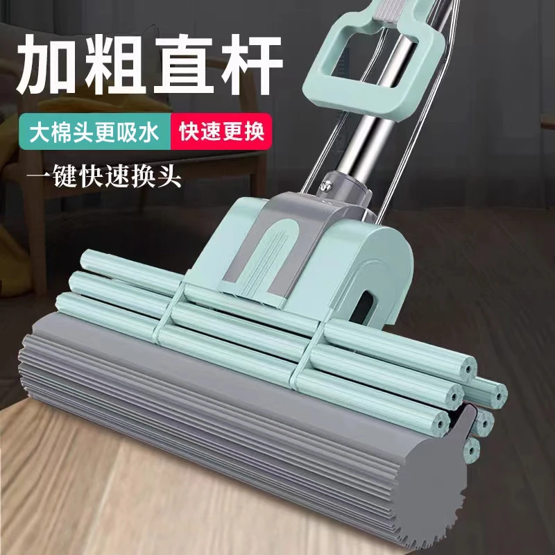 干湿两用拖把家用懒人净易清洗快速干湿两用免手洗拖地板吸水拖布